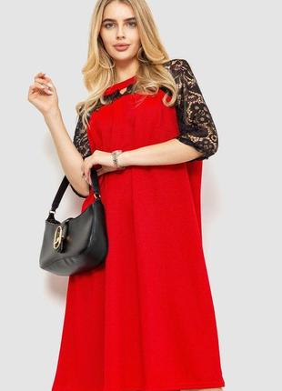 Платье нарядное, цвет красный, размер 4xl, 186r48
