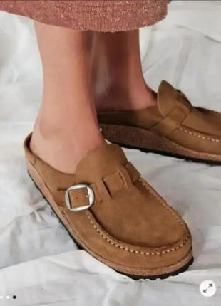 Birkenstock 💣💥