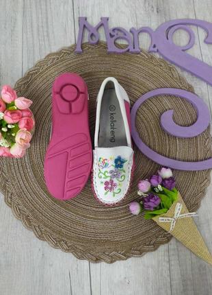 Детские мокасины kellaifeng для девочки туфли кожаные розовые с белым размеры 29, 30