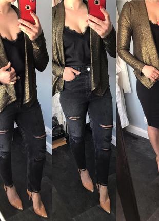 Стильний піджак -кардиган , vero moda