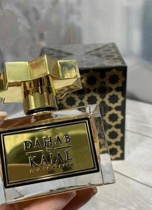 Dahab 
kajal