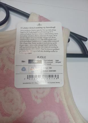 Шерстяной сарафан, рубашка, платье пижама, термобелье на рост 130 см. /шерсть мериноса4 фото