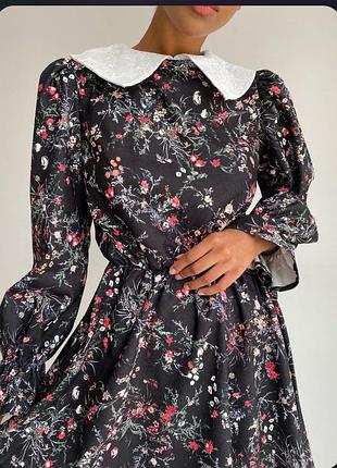 Платье 900 грн