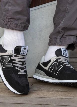 Мужские кроссовки new balance 574 classic black\white на зиму качественного материала, стильные и удобные кроссовки на каждый день