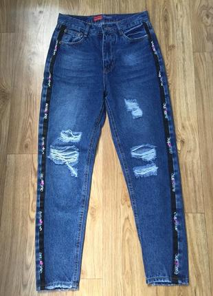 Крутые джинсы mom