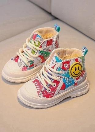 Зимові кросівки