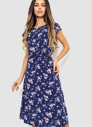 Платье с цветочным принтом, цвет сине-розовый, размер xl, 230r1003-1