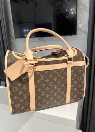 Сумка louis vuitton для тварин