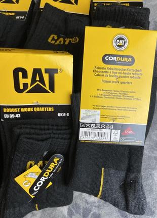 Теплі шкарпетки cat caterpillar 39 40 41 42 cordura оригінал робочі міцні носки сірі чорні німеччина4 фото