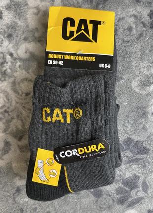 Теплі шкарпетки cat caterpillar 39 40 41 42 cordura оригінал робочі міцні носки сірі чорні німеччина7 фото