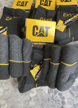 Теплі шкарпетки cat caterpillar 39 40 41 42 cordura оригінал робочі міцні носки сірі чорні німеччина3 фото