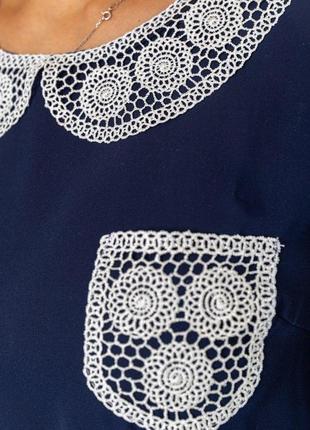 Блуза женская, цвет темно-синий, размер s, 172r1355 фото