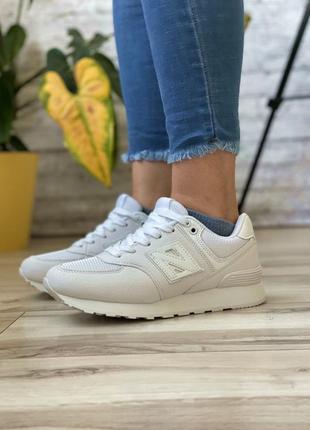 Sale! кроссовки женские nb белые