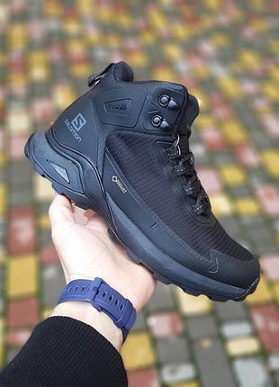 Высокие зимние мужские кроссовки с мехом в стиле salomon 🆕 зимние ботинки соломон