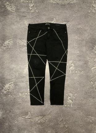 Custom guess skinny jeans streetwear y2k sk8 vintage archive punk gothic opium avant  merch