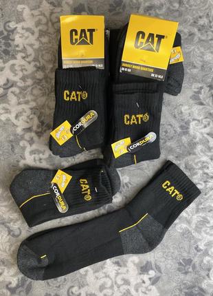 Теплі шкарпетки cat caterpillar 47 48 49 50 cordura оригінал робочі міцні носки сірі чорні