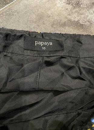 Papaya 7