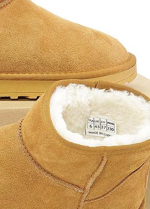 Ugg 8