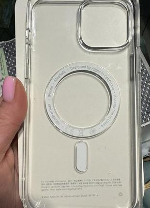 Чехол на iphone 13 pro max c magsafe