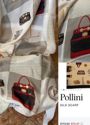 Pollini шовковий шарф