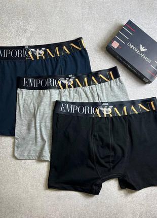 Чоловічий набір трусів в стилі emporio armani