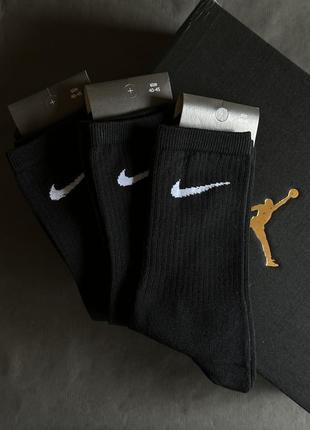 Мужские высокие носки nike черные найк 3 пары подарочный набор носков (bon)