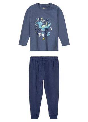 Пижама lupilu для мальчика (86-92)