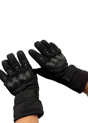 Перчатки тактические зимние на меху