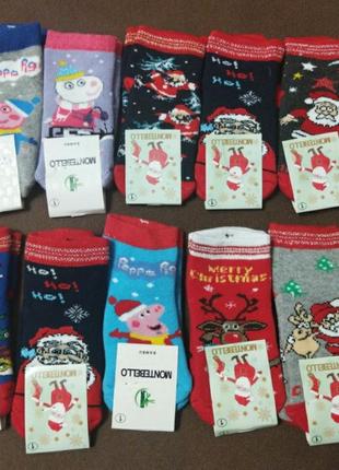 Новорічні носочки на рочок montebello.