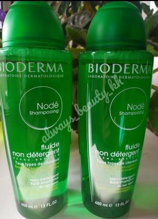 Bioderma node шампунь флюид для волос 400 мл биодерма