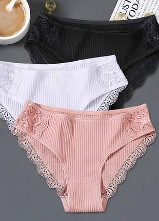 Трусики жіночі з мереживом ( комлект 3 шт. )