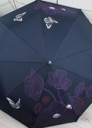 Жіноча красива та якісна  парасоля механізм напівавтомат ☂️ темно-синій