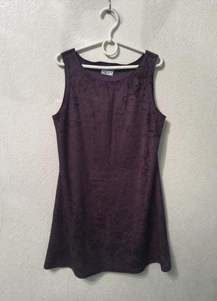 Фіолетовий легкий сарафан, оксамитове плаття сонце-кльош під шкіру