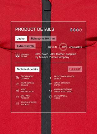 Горнолыжный пуховик укороченная стеганая куртка crop down from minardi piume company ski 10k 1647/8210 фото
