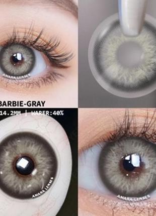 Кольорові контактні лінзи для очей натуральні сірі barbie gray без діоптрій + контeйнeр9 фото