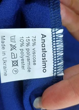 Сукня плаття 4