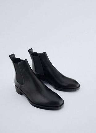 Ботинки, челсы zara
