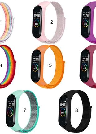 Ремінці до браслетів mi band 3/4/5/6/7 нейлонові