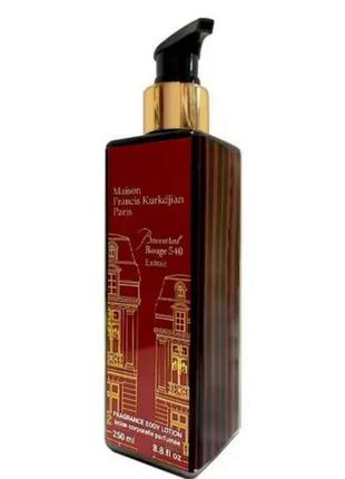 Парфюмированный лосьон лосьон крем для тела maison francis kurkdjian baccarat rouge 540 extrait de parfum exclusive euro2 фото