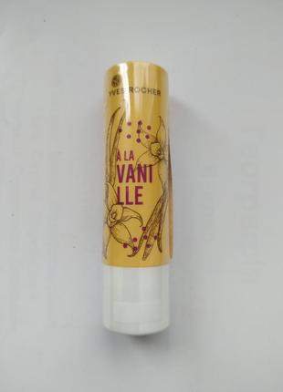Бальзам для губ ваніль yves rocher