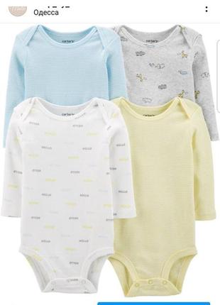 Набір боді із чотирьох одиниць бренду carters(картерс)