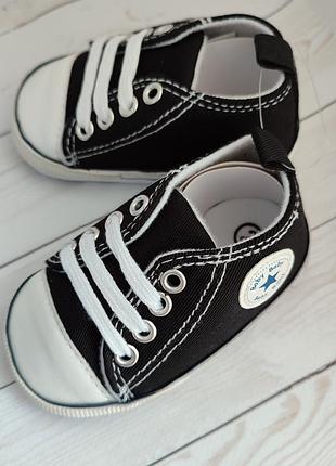 Кеды пинетки