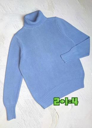 💝2+1=4 нежно-голубой базовый женский свитер под горло marks&amp;spencer, размер 48 - 50