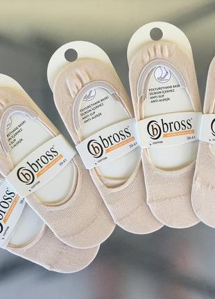 Следы женские турецкой фирмы bross !