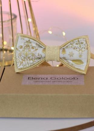 Бабочка новогодняя «белое золото»