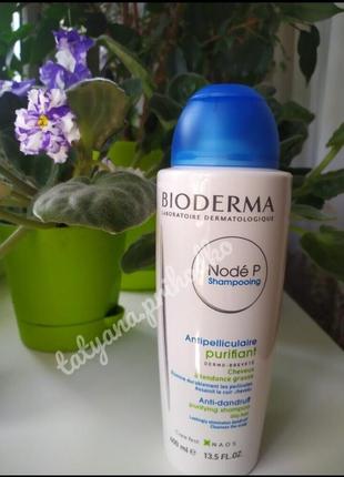Биодерма ноде п шампунь для волос против перхоти bioderma node p shampoo1 фото