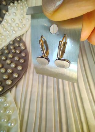 Сережки в золоті 3