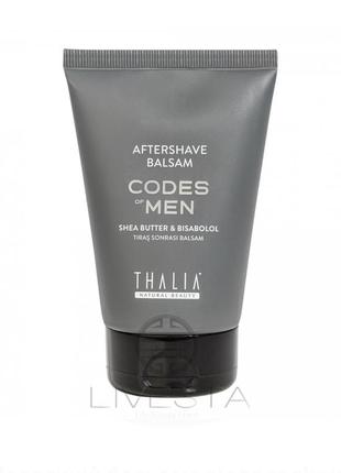 Мужской набор от thalia бальзам после бритья и шампунь для волос и тела