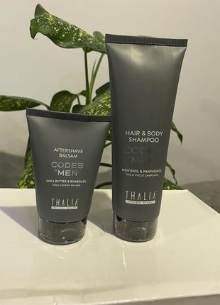 Мужской набор от thalia бальзам после бритья и шампунь для волос и тела