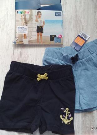 Шорти для дівчаток 4